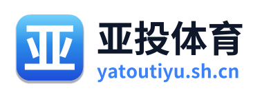 亚投体育 Logo